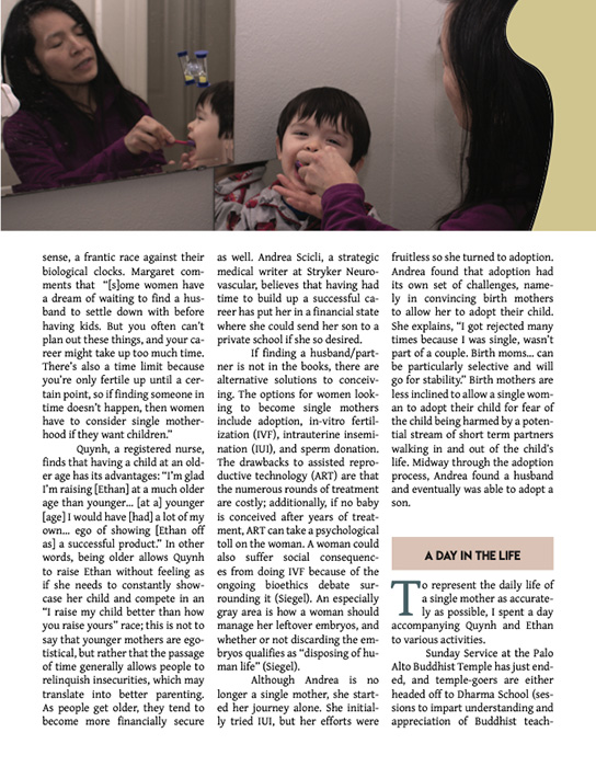Article by Avery Tan